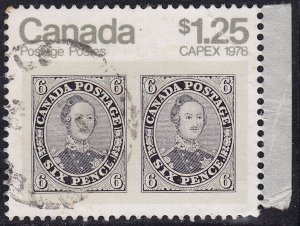 Canada 756i Jacque Cartier CAPEX '78 $1.25 1978