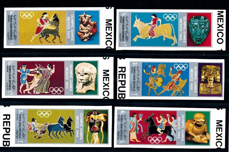 [60318] Yemen Yar 1968 Olympic games Mexico Art Mythology Imperforated MNH