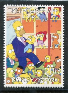 Kyrgyzstan 2000 THE SIMPSONS 1 value Perforated Mint (NH)