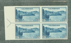 United States #761 Mint (NH) Multiple