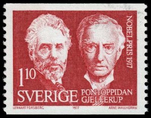 Sweden - Scott 1231 - Mint-Never-Hinged - Dirty Front