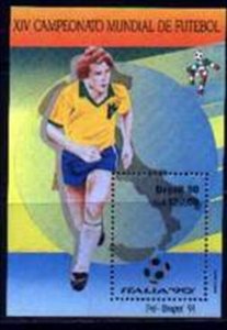 Brazil  MNH Sc 2244 Souvenir Sheet Soccer