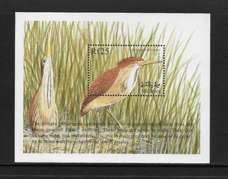 BIRDS - MALDIVES #2390  CINNAMON BITTERN  MNH