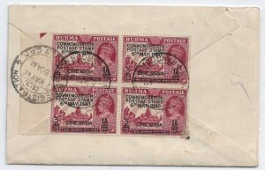 Rangoon to Rangoon, Burma 1940 Centenary Postage Stamp Issue 6 May (51374)