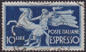 Italy 1945 SG E685 Used