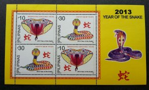 Philippines Year Of The Snake 2013 2012 Chinese Zodiac Lunar Reptiles (ms) MNH