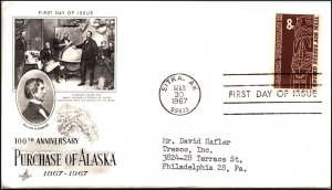 Scott C70 8 Cents Alaska Artcraft FDC Typed Address Planty C70-9