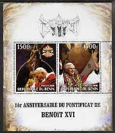 BENIN - 2006 - Pope Benedikt XVI - Perf 2v Sheet - MNH - Private Issue