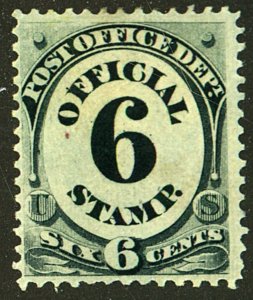 U.S. #O51 MINT OG HR