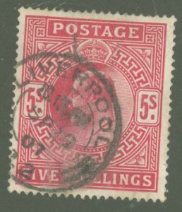 Great Britain #140 Used Single