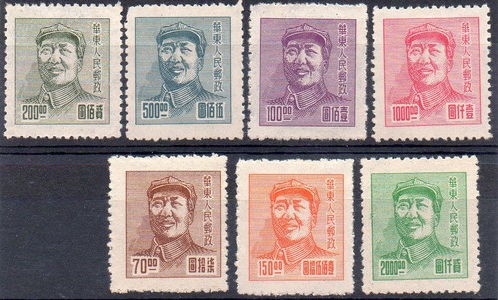 PR China East Chine Liberation Sc# 5L84-5L90 1949 Mao Tse Tung part set Mint