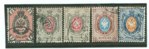 Russia #26-30 Used Single (Complete Set)
