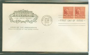 US 847 1939 10c John Tyler (part of the presidential/prexy series) coil pair on an unaddressed first day cover with a House of F