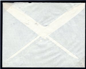 SUDAN Cover Khartoum *GAME WARDEN* Correspondence 1950 MC331