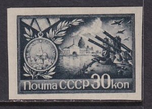 Russia (1944) Sc 959c MNH