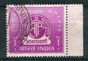 INDIA; 1960s early B.R.L.FEE Revenuve issue fine used 1R. value