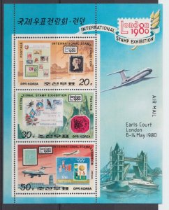 KOREA STAMPS 1980 LONDON EXPO AIRMAIL PLANES BRIDGE MS MNH POST