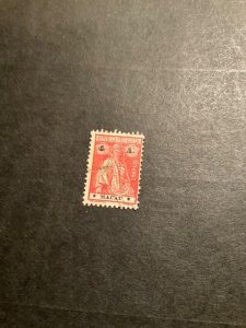 Stamps Macao 235 used