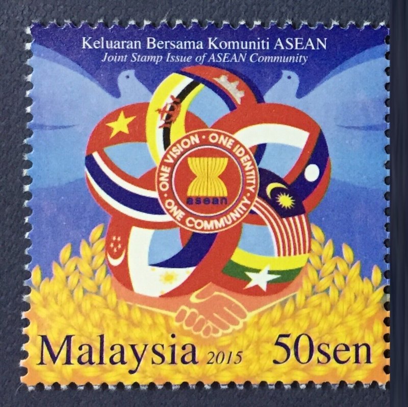 Malaysia 2015 Joint Stamp Issue of ASEAN Community 1V Set SG#2097 MNH