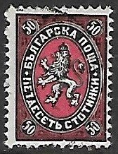 Bulgaria # 210 - Bulgarian Lion - used.....{BRN26}