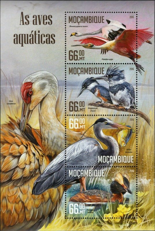 Water Birds Stamp Phoenicopterus Roseus Platalea Ajaja S/S MNH #8459-8462 