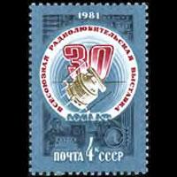 RUSSIA 1981 - Scott# 4917 Amateur Radio Set of 1 NH