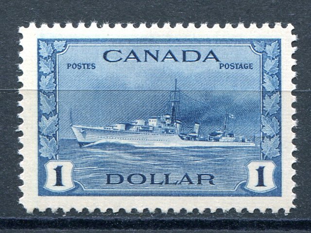 Canada #262  Mint VF NH  - Lakshore Philatelics