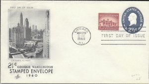 US U542 FDC Washington. picture of Chicago 1960.  Very clean and nice.