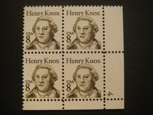 Scott 1851, 8c Henry Knox, PB4 #4 LR, MNH Great Americans Beauty