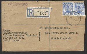 MALAYA 1951 REGISTERED KUALA LAMPUR TO MALACCA PAI 15C ONE REDUCED SEE SCANS
