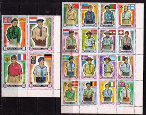 AJMAN Mi# 904 - 923 MNH F Set20 Stains Scouts & Flags