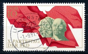 Germany DDR #2160 Single Used