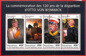 A1616 - CENTRAL AFRICAN  - ERROR: MISSPERF S/S - 2018 Otto Von Bismarck UNIFORM