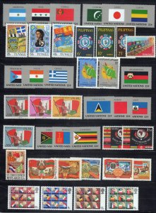 Flags Stamp Collection MNH National Emblems ZAYIX 0524S0013