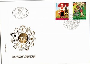 Yugoslavia, Worldwide First Day Cover