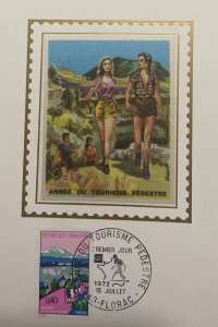 P) 1972 FRANCE, YEAR OF PEDESTRIAN TOURISM, MAXIMUM CARD, YEAR OF WALKING