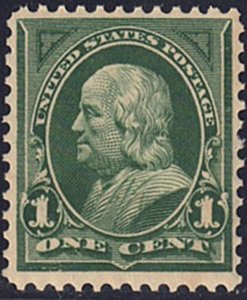 US Scott # 279 F-VF MNH (Watermark Confirmed)