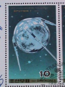 ​KOREA-1987-SC#2657-8 SPUTNIK I & LAIKA,THE FIRST DOG  IN SPACE -VF CTO- SHEEE