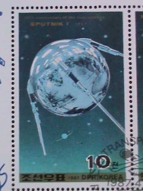 ​KOREA-1987-SC#2657-8 SPUTNIK I & LAIKA,THE FIRST DOG  IN SPACE -VF CTO- SHEEE
