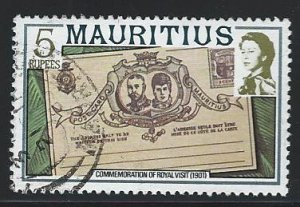 Mauritius  used SC 460