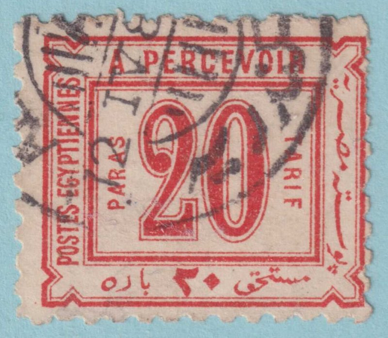 EGYPT J2 POSTAGE DUE  USED - NO FAULTS VERY FINE! - NYW