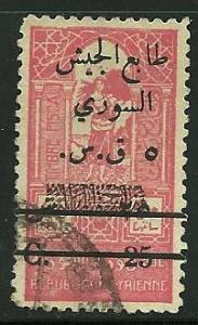 Syria # RA12, Used