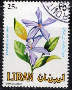 Lebanon; 1984: Sc. # 483: Used CTO Single Stamp