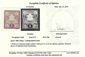 Persia/Iran 1881 SC 47 Certified M. Sadri