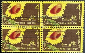 US #1183 Used F/VF Block of 4 w/FD Cancel - 4c Kansas State Flower 1961 [BB274]