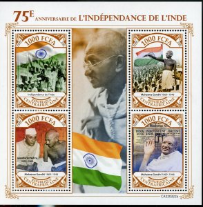 CENTRAL AFRICA 2022 75th INDIA INDEPENDENCE GANDHI SHEET MINT NEVER HINGED