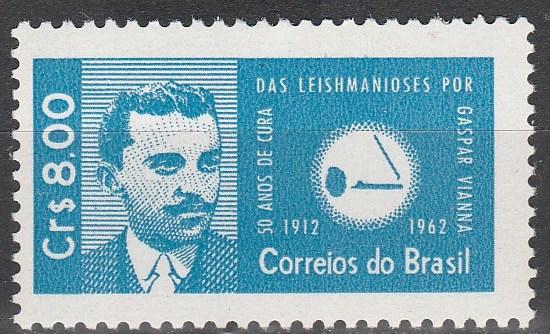 Brazil #938 MNH (S1273)