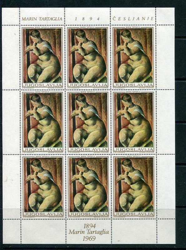 Yugoslavia 1969 Sc 995-100 6 Sheets of 9 stamps each MNH Art Paintings 4882