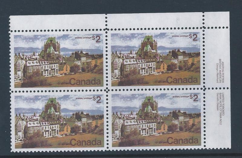 Canada #601 UR PL BL #2 Quebec $2 MNH3