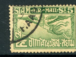 Thailand 1925 Airmail 5 Satang Perf 14 Scott #C3 VFU B841 ⭐⭐⭐⭐⭐⭐⭐